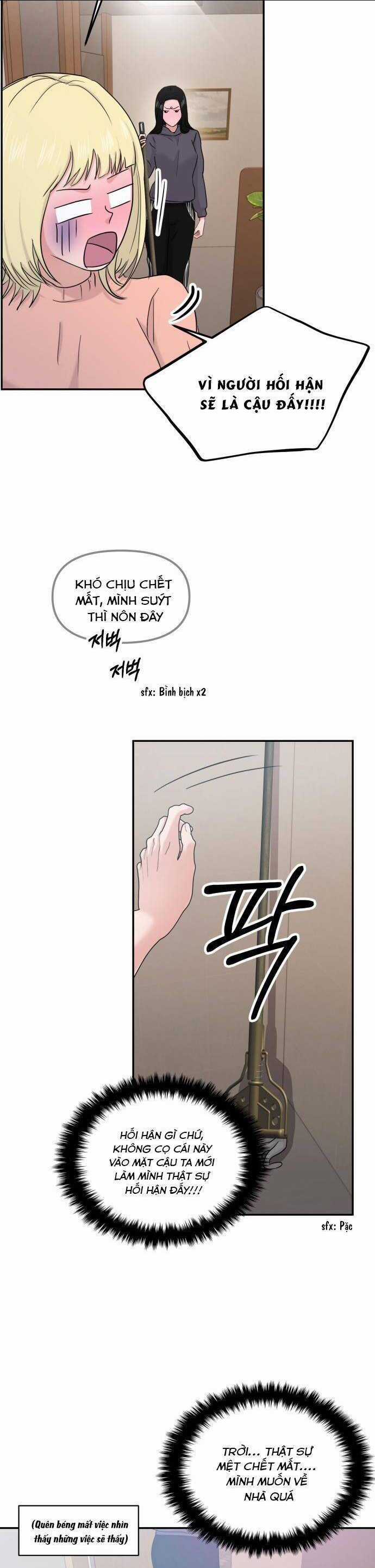 Tình Yêu Cấp 4 - Chapter 29 - Trang 34