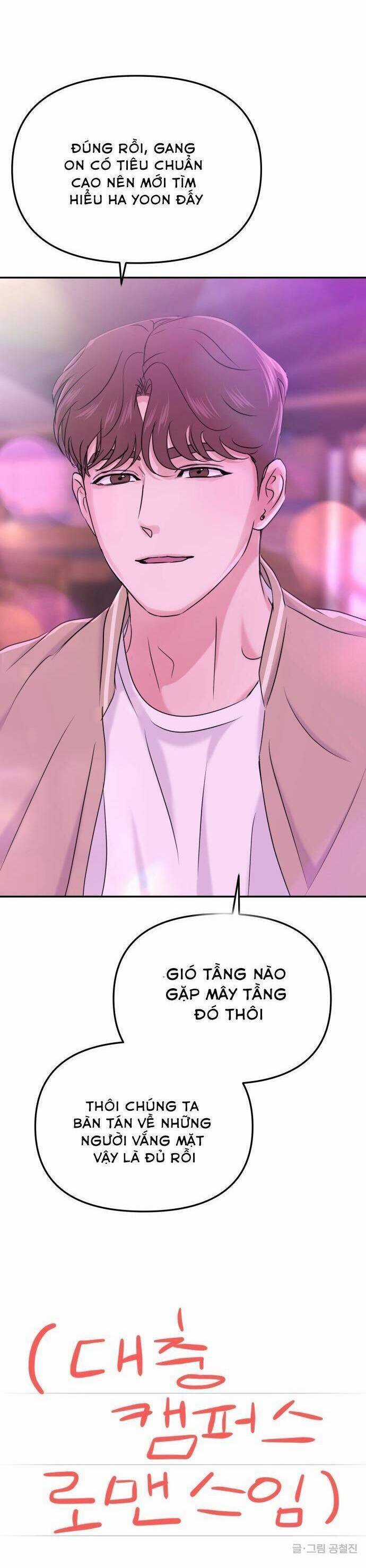 Tình Yêu Cấp 4 - Chapter 31 - Trang 7