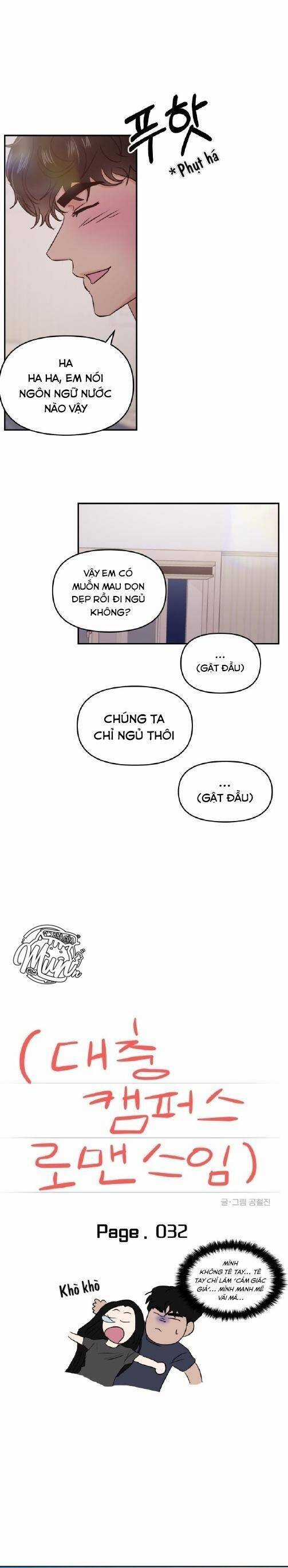 Tình Yêu Cấp 4 - Chapter 32 - Trang 17