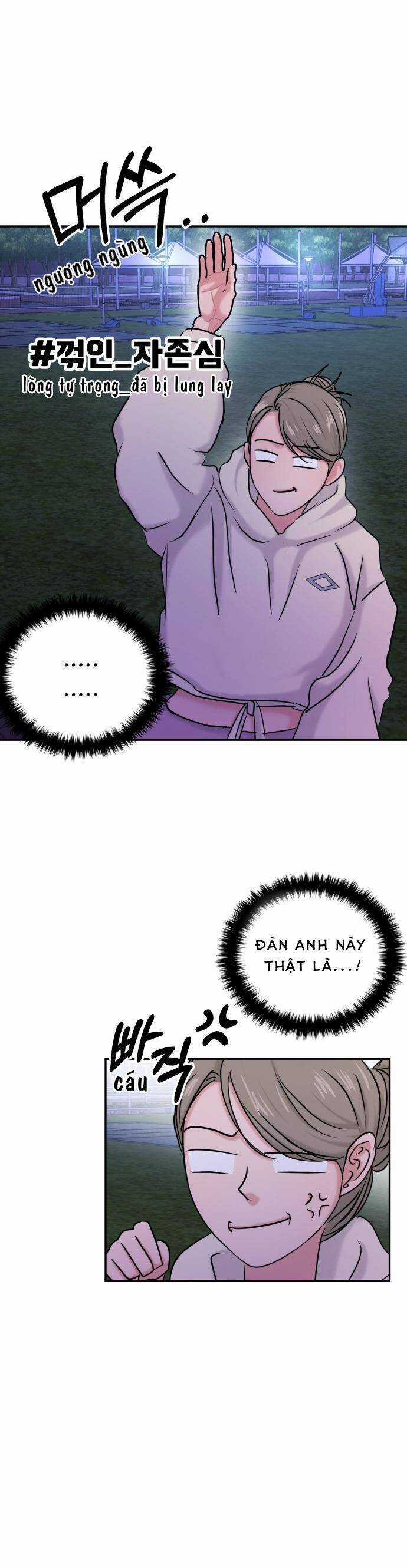 Tình Yêu Cấp 4 - Chapter 36 - Trang 27