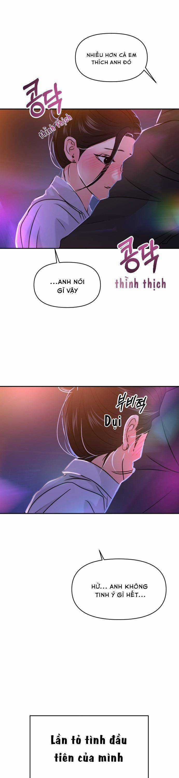 Tình Yêu Cấp 4 - Chapter 38 - Trang 11