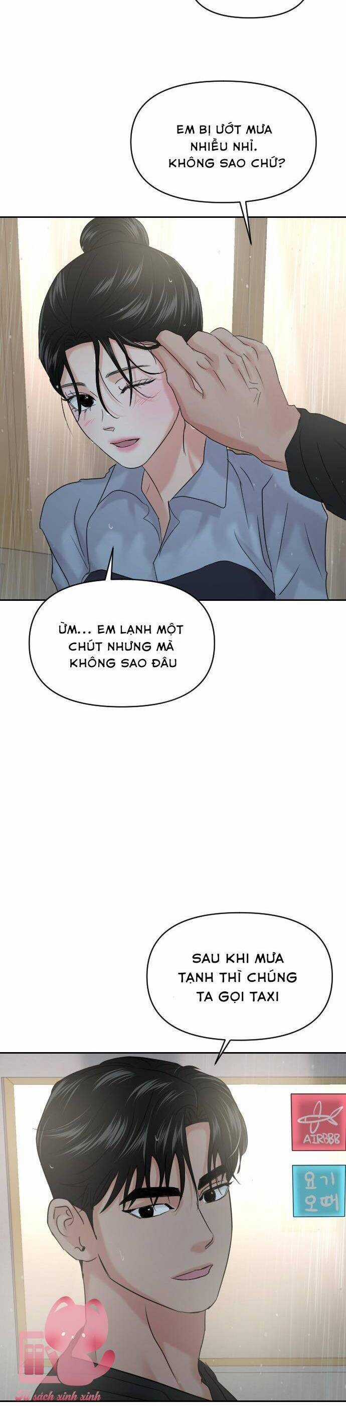 Tình Yêu Cấp 4 - Chapter 38 - Trang 40