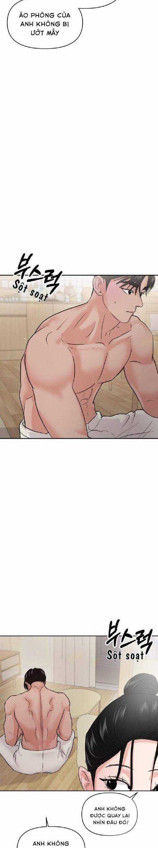 Tình Yêu Cấp 4 - Chapter 38 - Trang 45