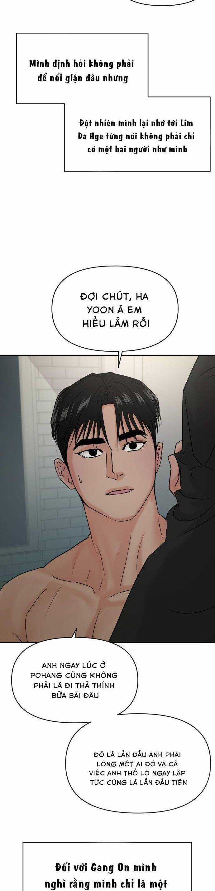 Tình Yêu Cấp 4 - Chapter 39 - Trang 23