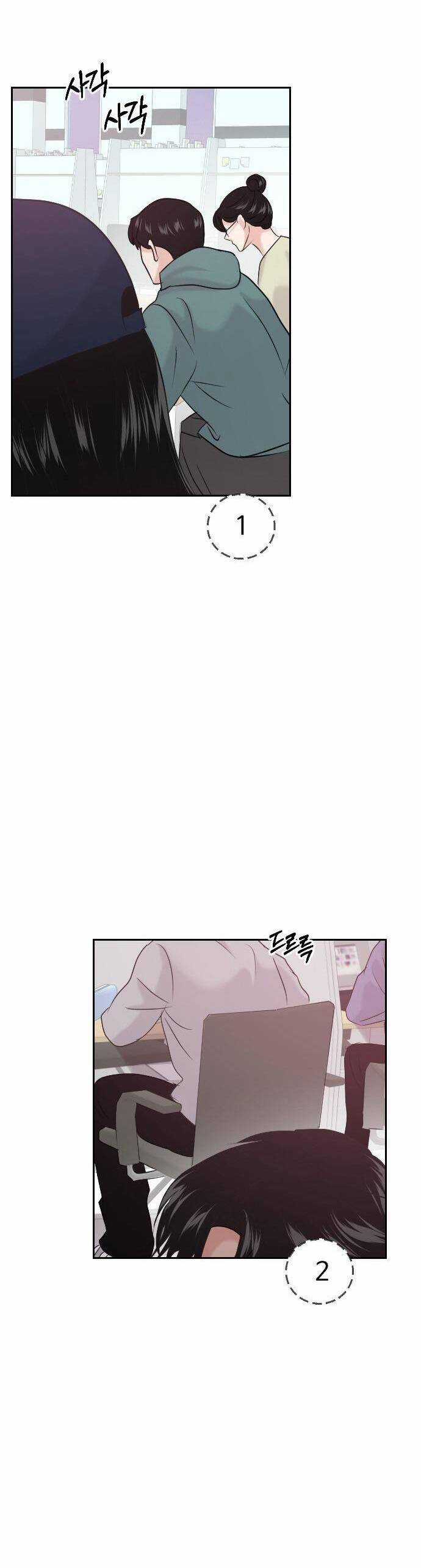 Tình Yêu Cấp 4 - Chapter 41 - Trang 55