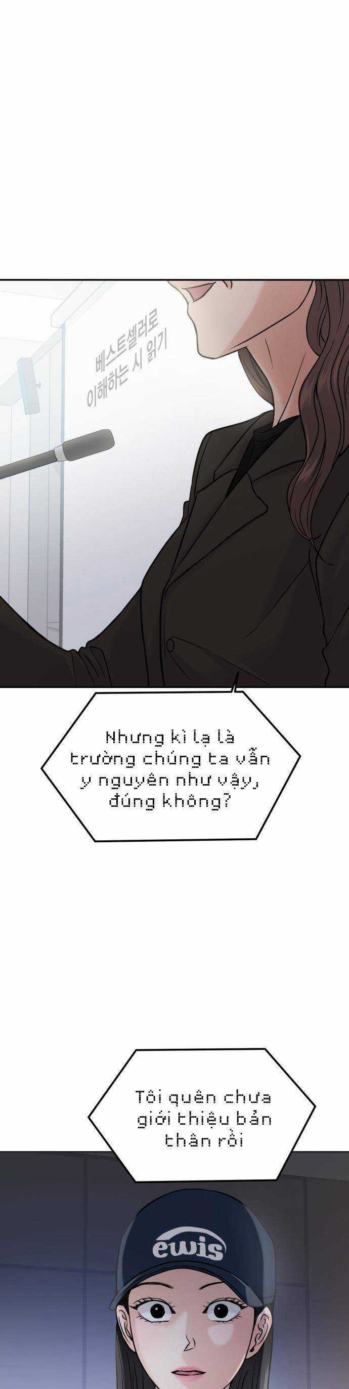 Tình Yêu Cấp 4 - Chapter 43 - Trang 33