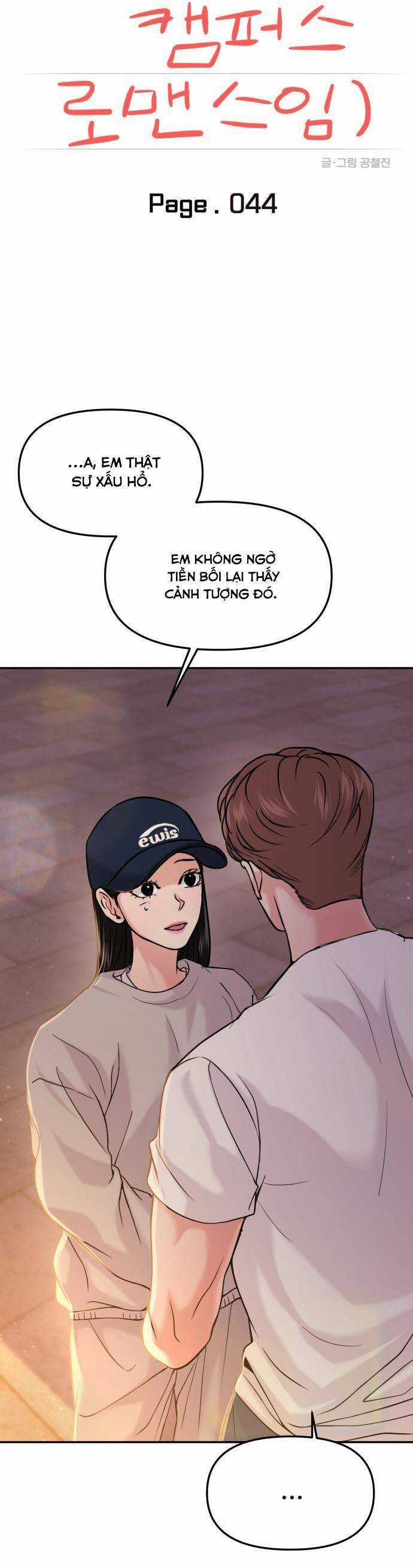 Tình Yêu Cấp 4 - Chapter 44 - Trang 15