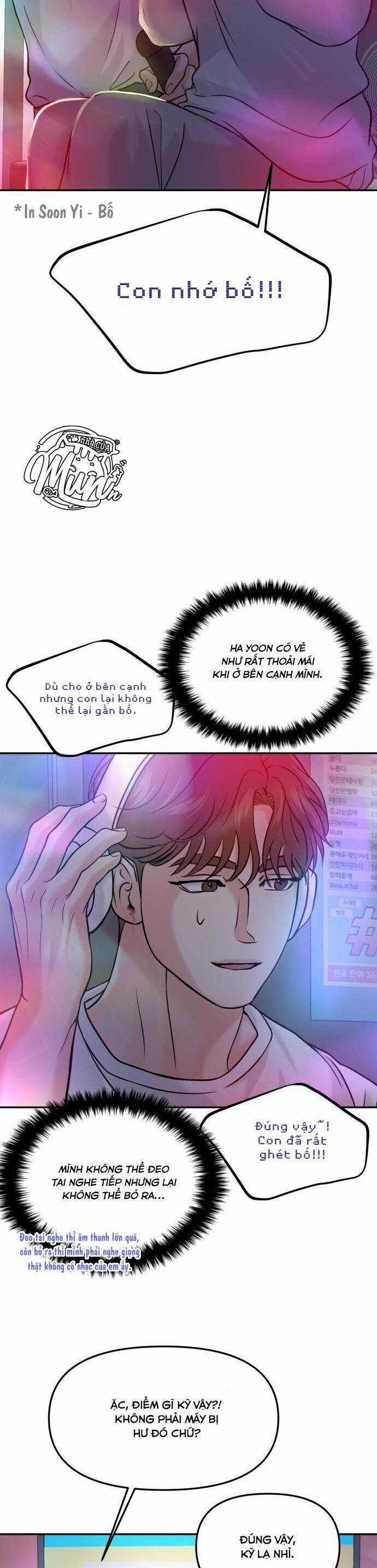 Tình Yêu Cấp 4 - Chapter 44 - Trang 52