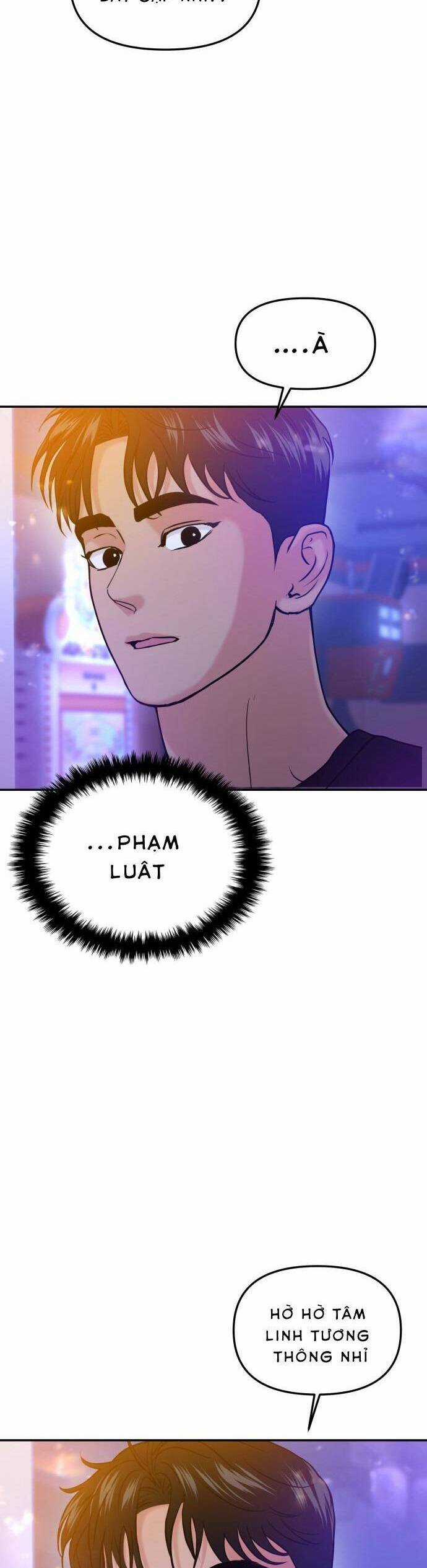 Tình Yêu Cấp 4 - Chapter 45 - Trang 17