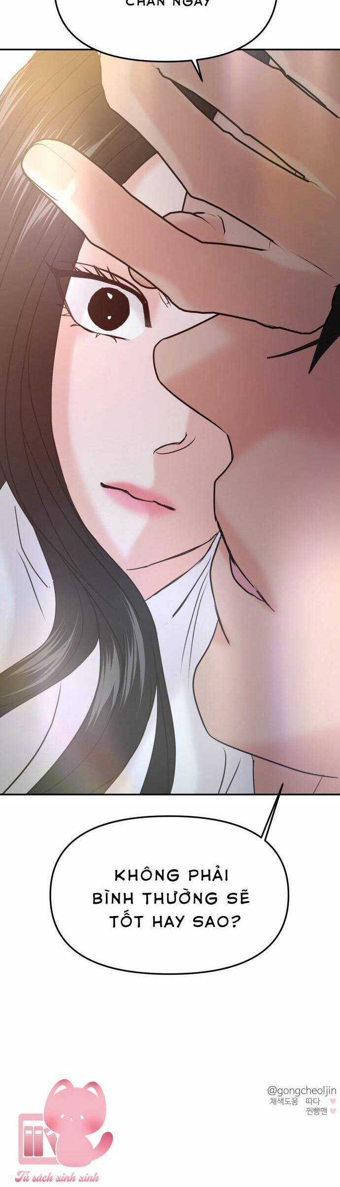 Tình Yêu Cấp 4 - Chapter 47 - Trang 71