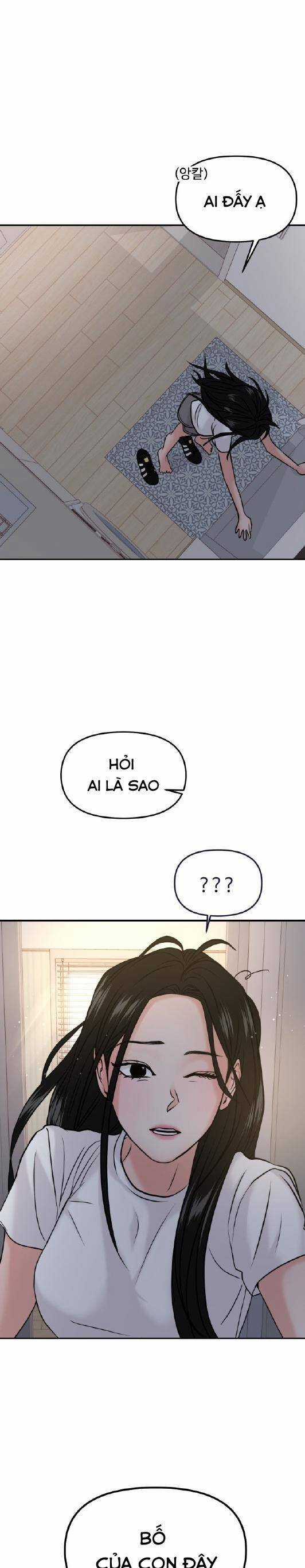 Tình Yêu Cấp 4 - Chapter 48 - Trang 12