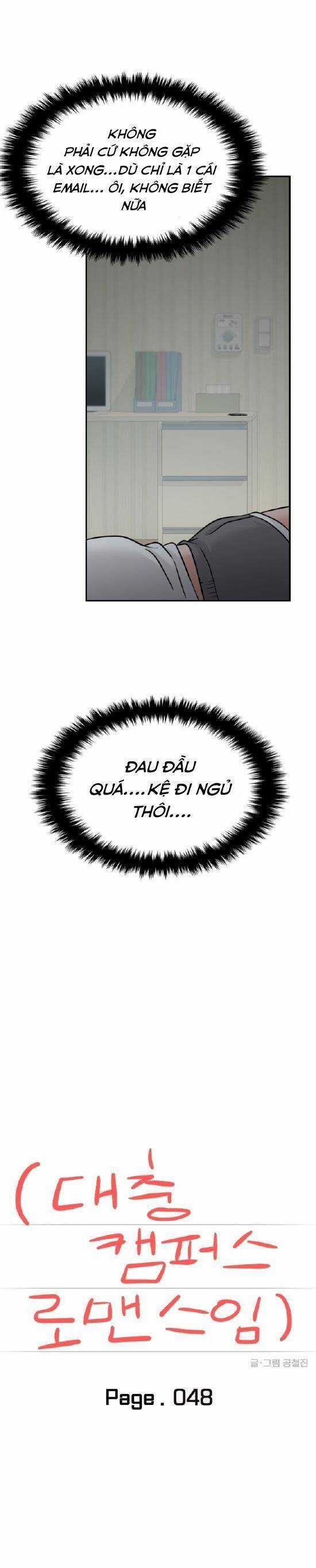 Tình Yêu Cấp 4 - Chapter 48 - Trang 9