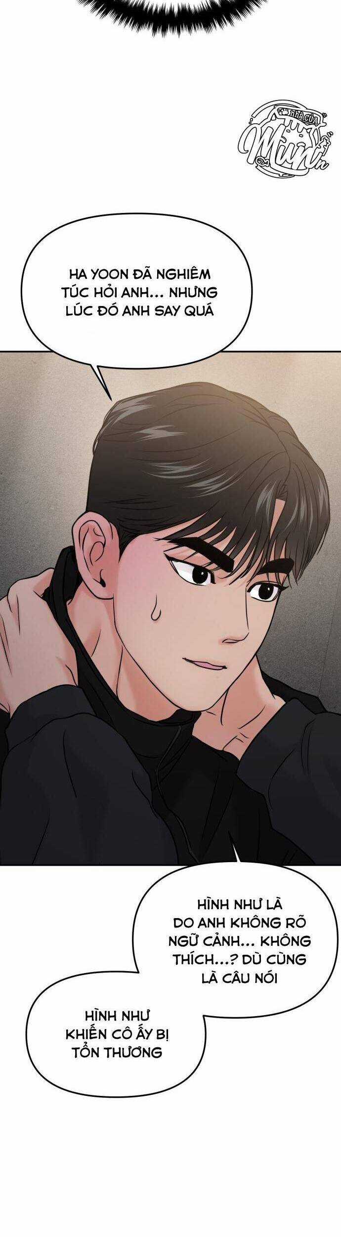 Tình Yêu Cấp 4 - Chapter 49 - Trang 53