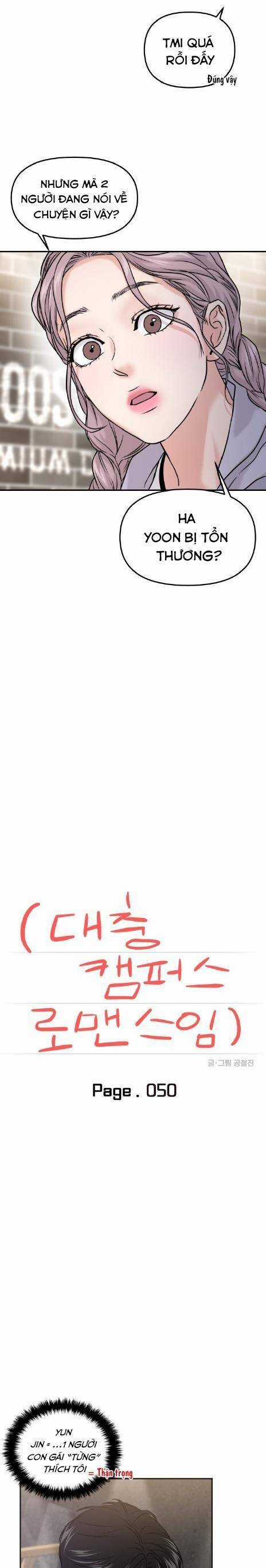 Tình Yêu Cấp 4 - Chapter 50 - Trang 6