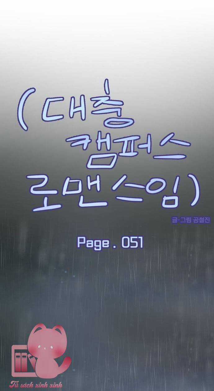 Tình Yêu Cấp 4 - Chapter 51 - Trang 20