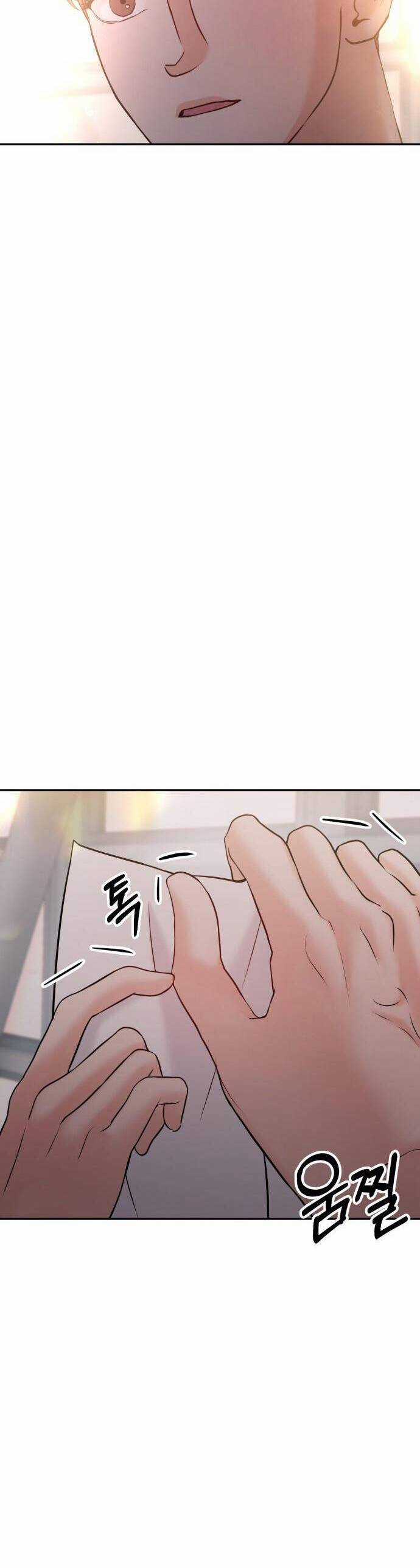 Tình Yêu Cấp 4 - Chapter 53 - Trang 13