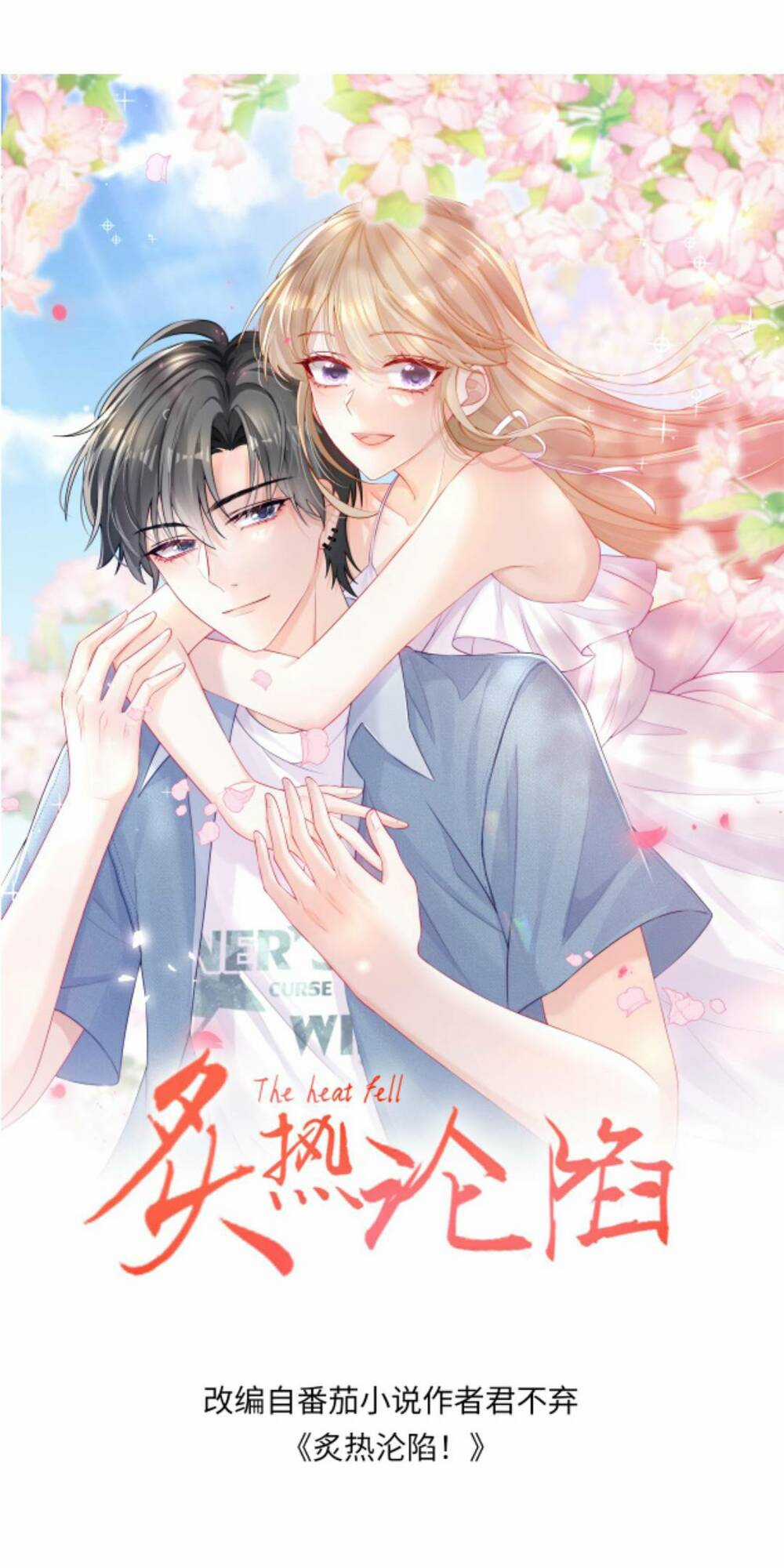 Tình Yêu Cháy Bỏng - Chapter 120 - Trang 4