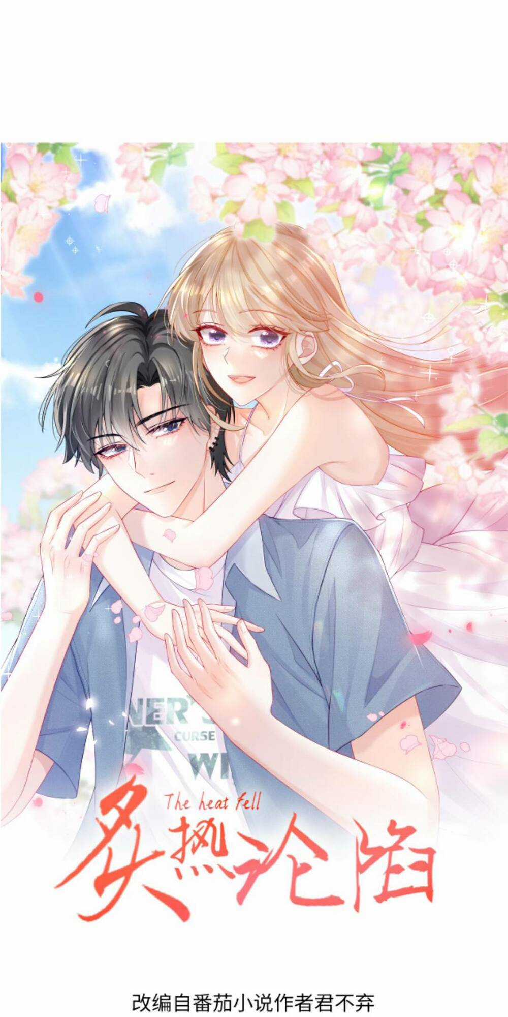 Tình Yêu Cháy Bỏng - Chapter 121 - Trang 4