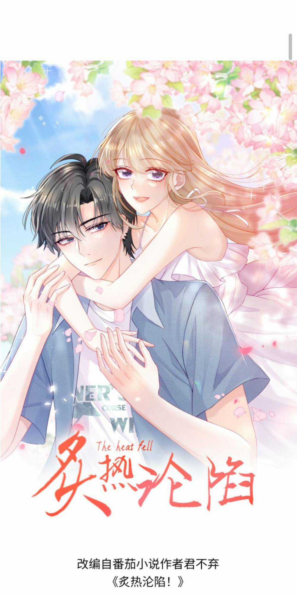 Tình Yêu Cháy Bỏng - Chapter 123 - Trang 4