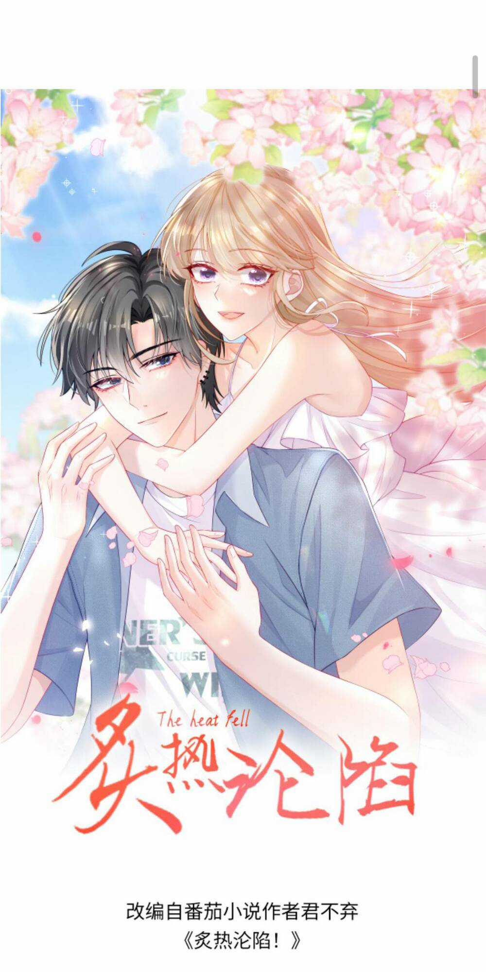 Tình Yêu Cháy Bỏng - Chapter 126 - Trang 4