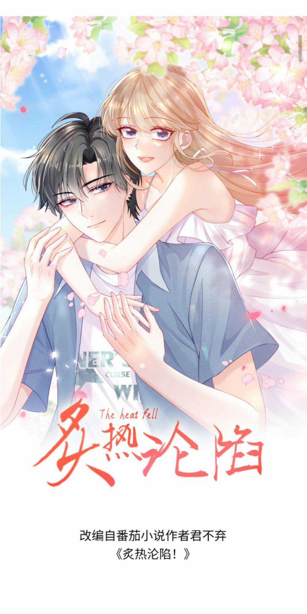 Tình Yêu Cháy Bỏng - Chapter 131 - Trang 4