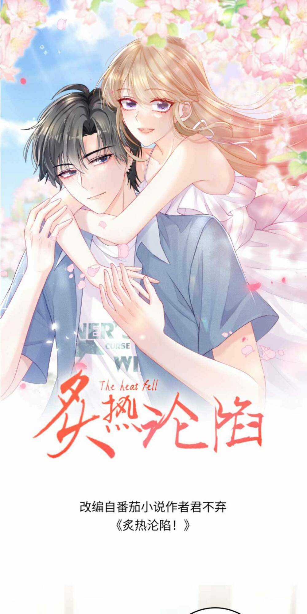 Tình Yêu Cháy Bỏng - Chapter 137 - Trang 4