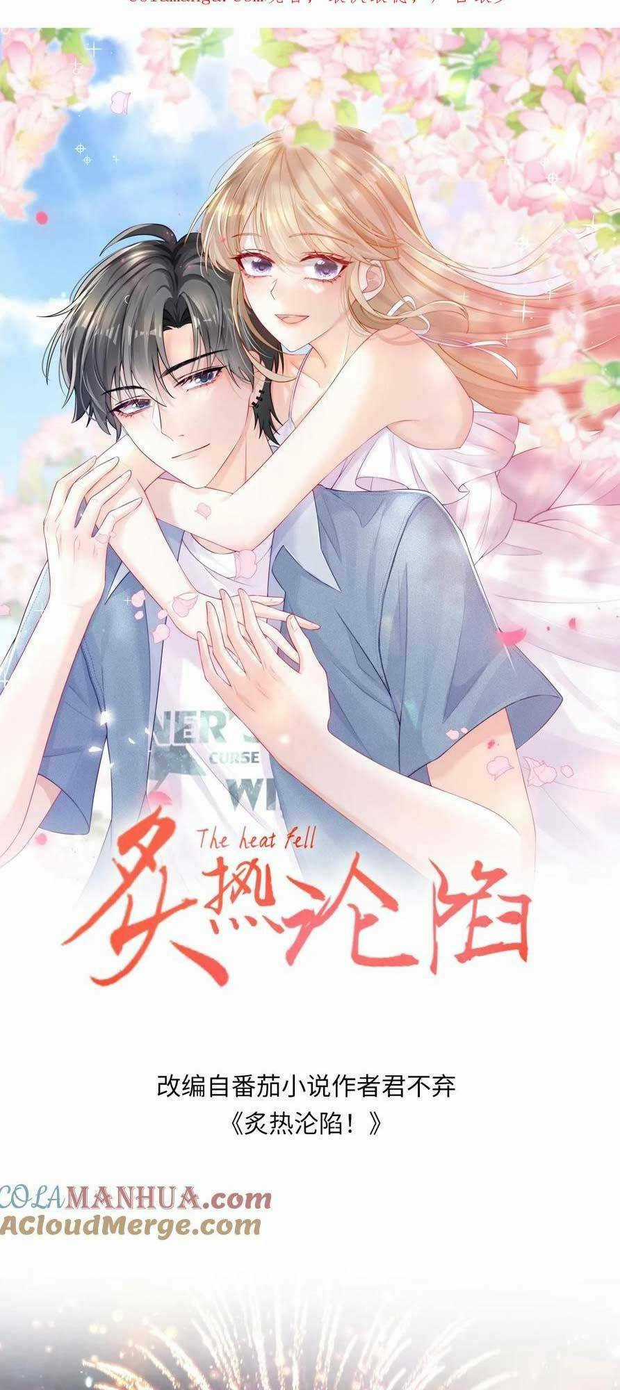 Tình Yêu Cháy Bỏng - Chapter 146 - Trang 4