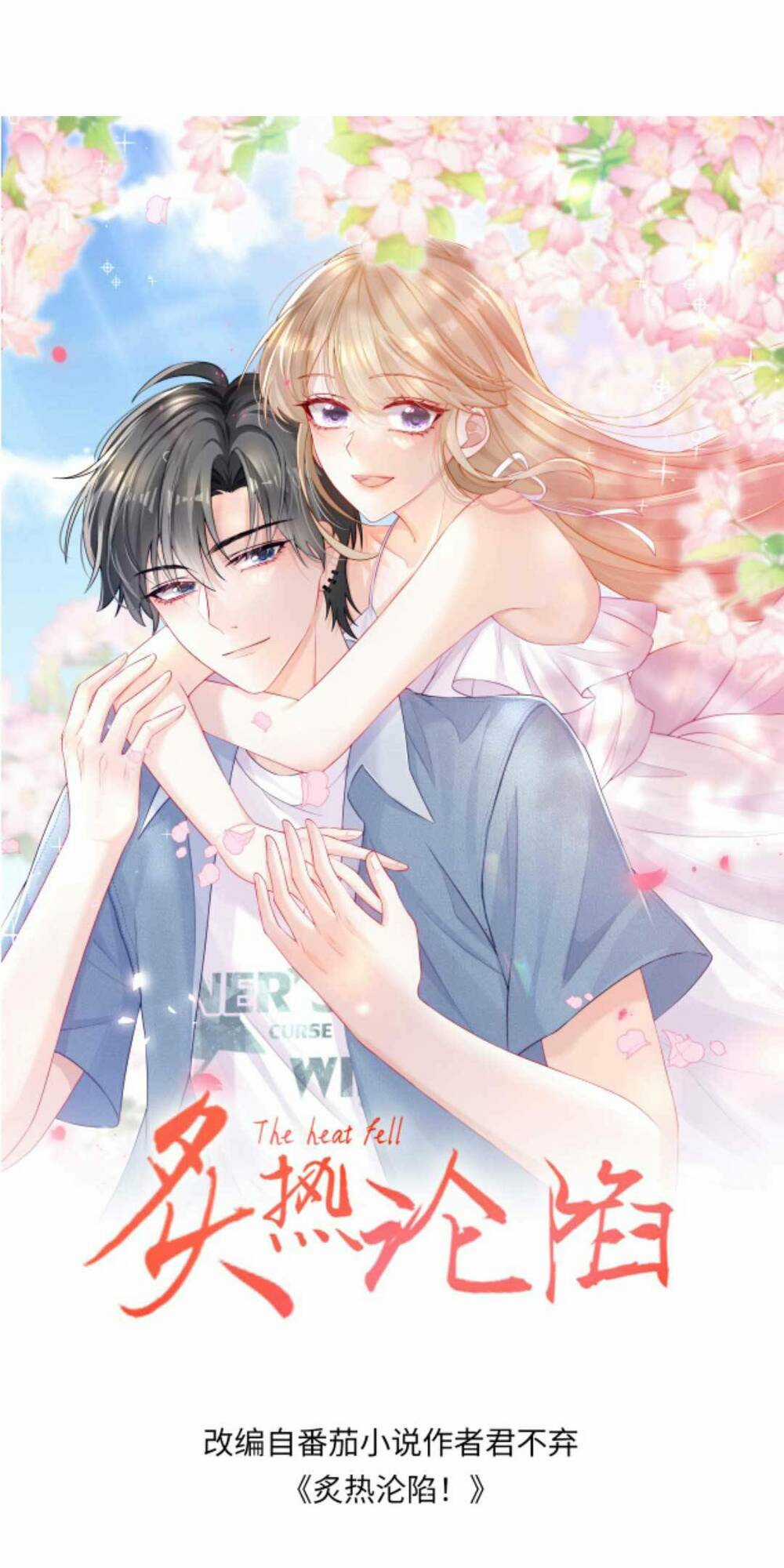 Tình Yêu Cháy Bỏng - Chapter 151 - Trang 4