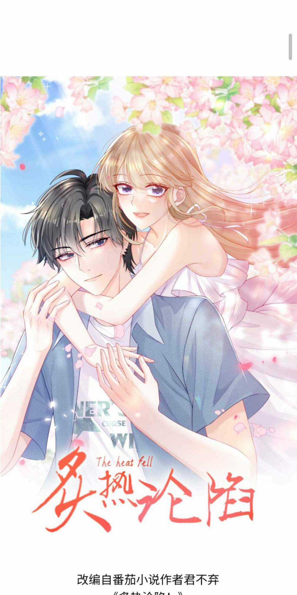 Tình Yêu Cháy Bỏng - Chapter 152 - Trang 4