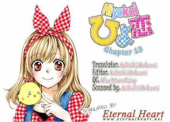 Tình Yêu Của Hiyo - Chapter 13 - Trang 3