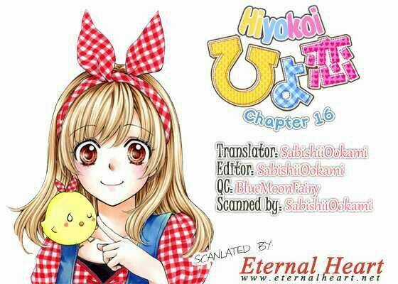 Tình Yêu Của Hiyo - Chapter 16 - Trang 3