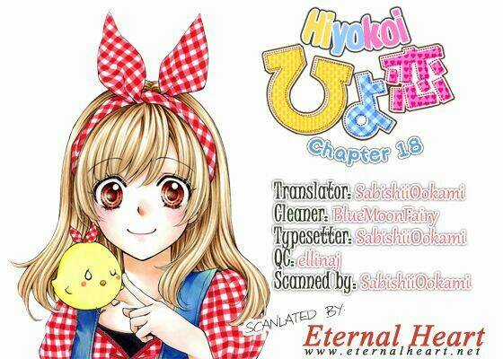 Tình Yêu Của Hiyo - Chapter 18 - Trang 3