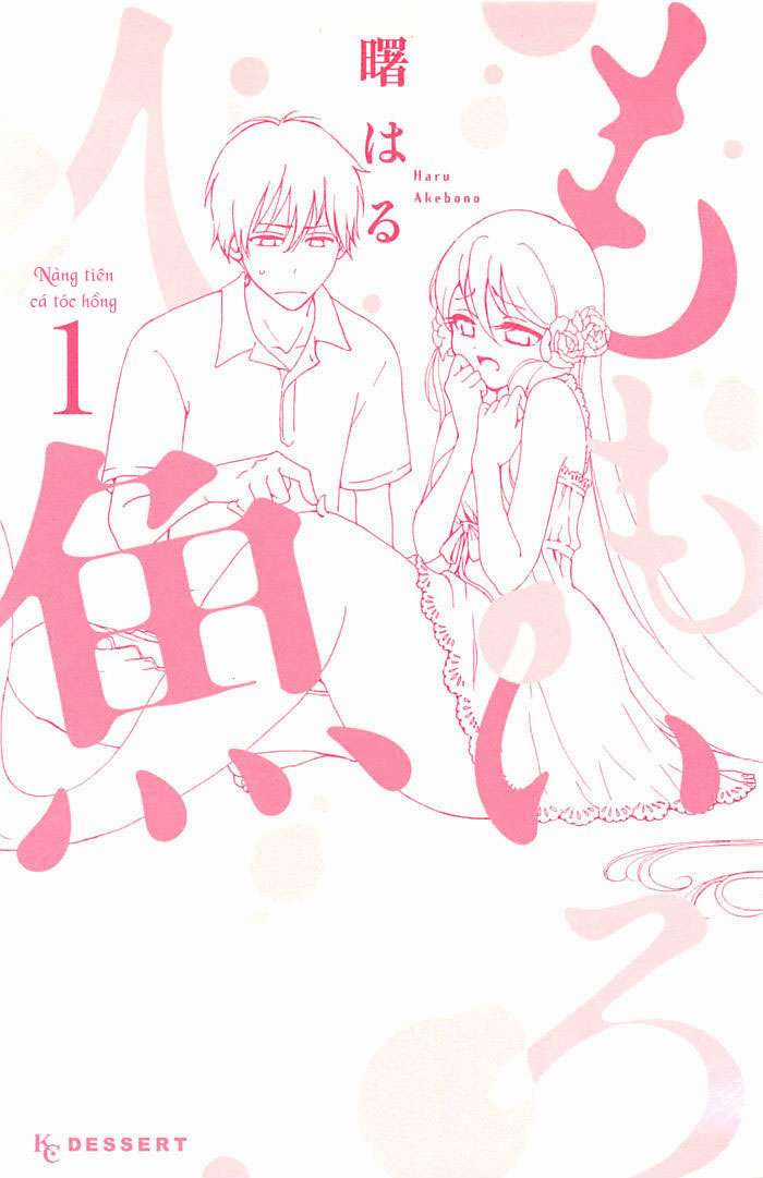 Tình Yêu Đáng Hổ Thẹn - Chapter 1 - Trang 3