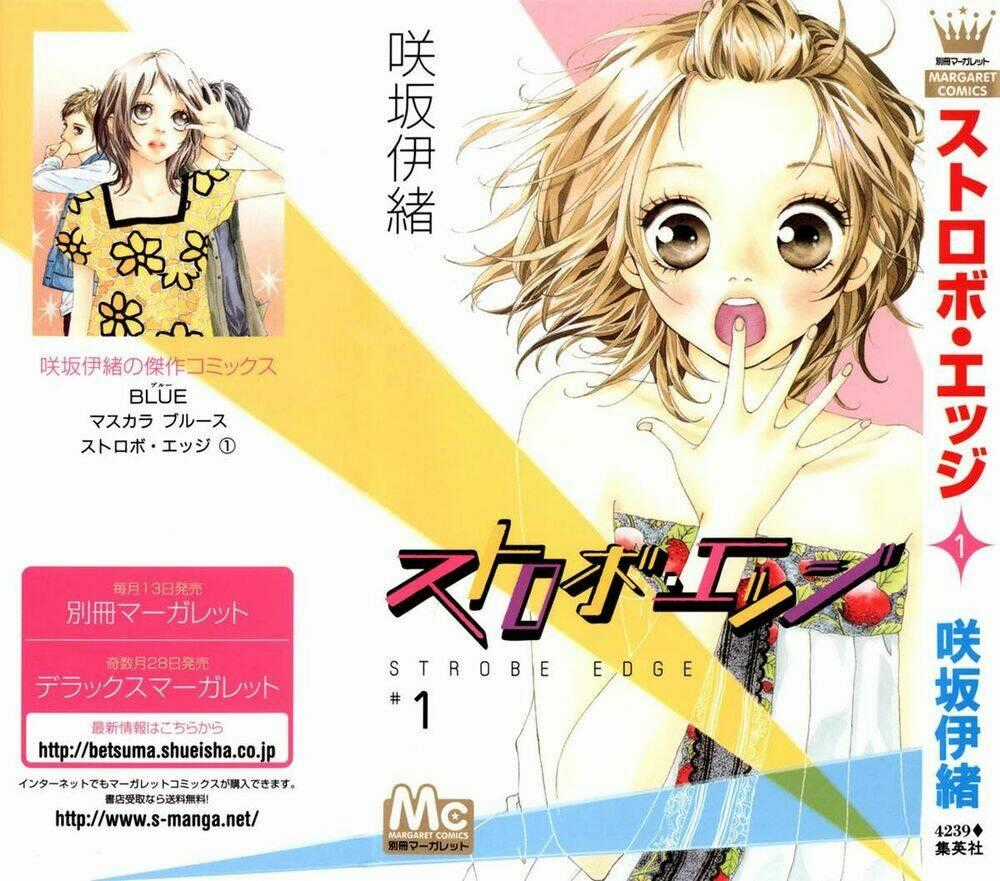 Tình Yêu Học Trò - Chapter 1 - Trang 1