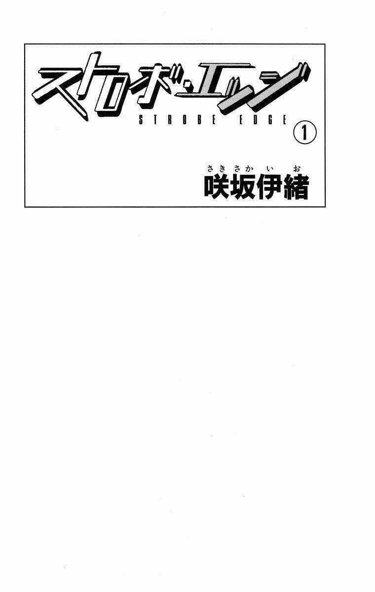 Tình Yêu Học Trò - Chapter 1 - Trang 3