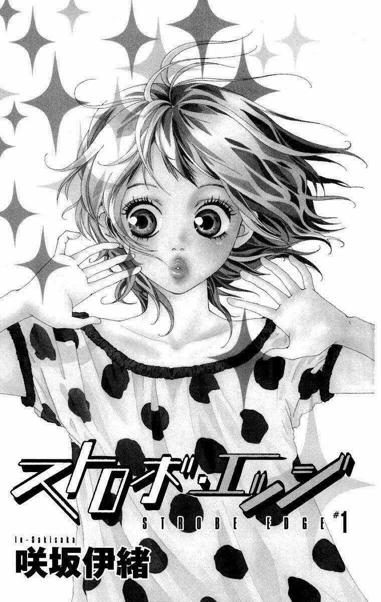 Tình Yêu Học Trò - Chapter 1 - Trang 4