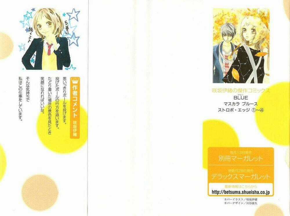 Tình Yêu Học Trò - Chapter 12 - Trang 2