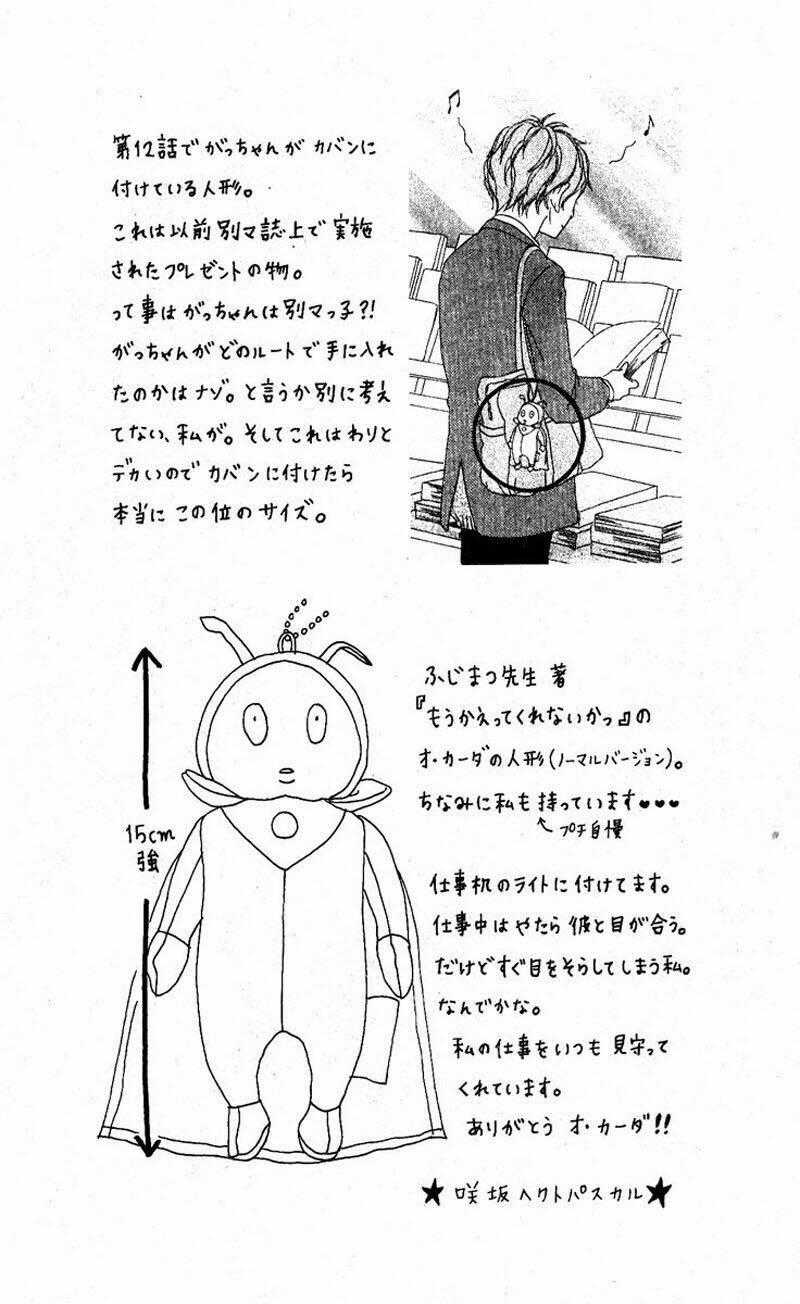 Tình Yêu Học Trò - Chapter 13 - Trang 2