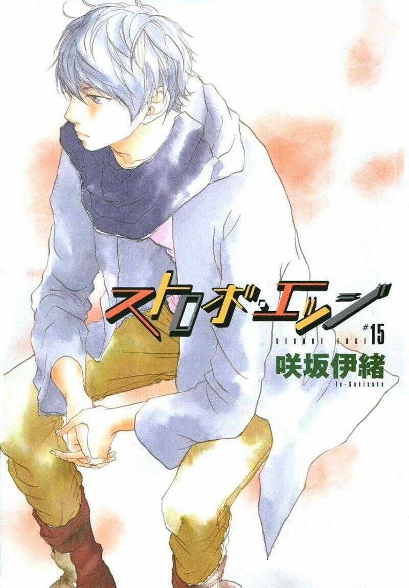 Tình Yêu Học Trò - Chapter 15 - Trang 2