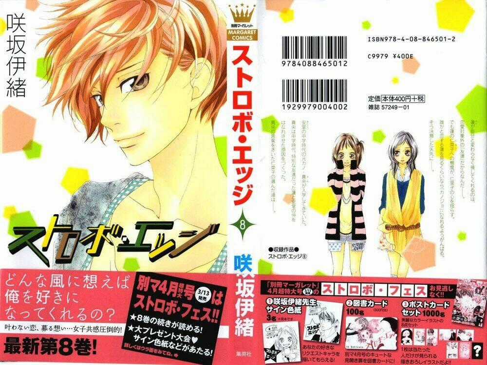 Tình Yêu Học Trò - Chapter 27 - Trang 2