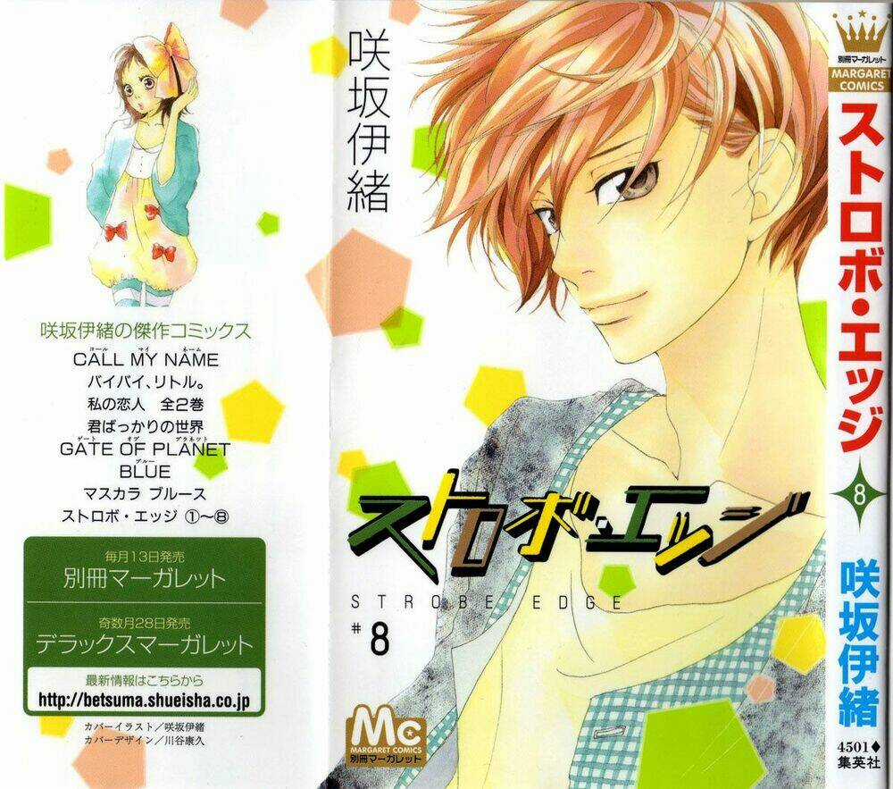 Tình Yêu Học Trò - Chapter 27 - Trang 4