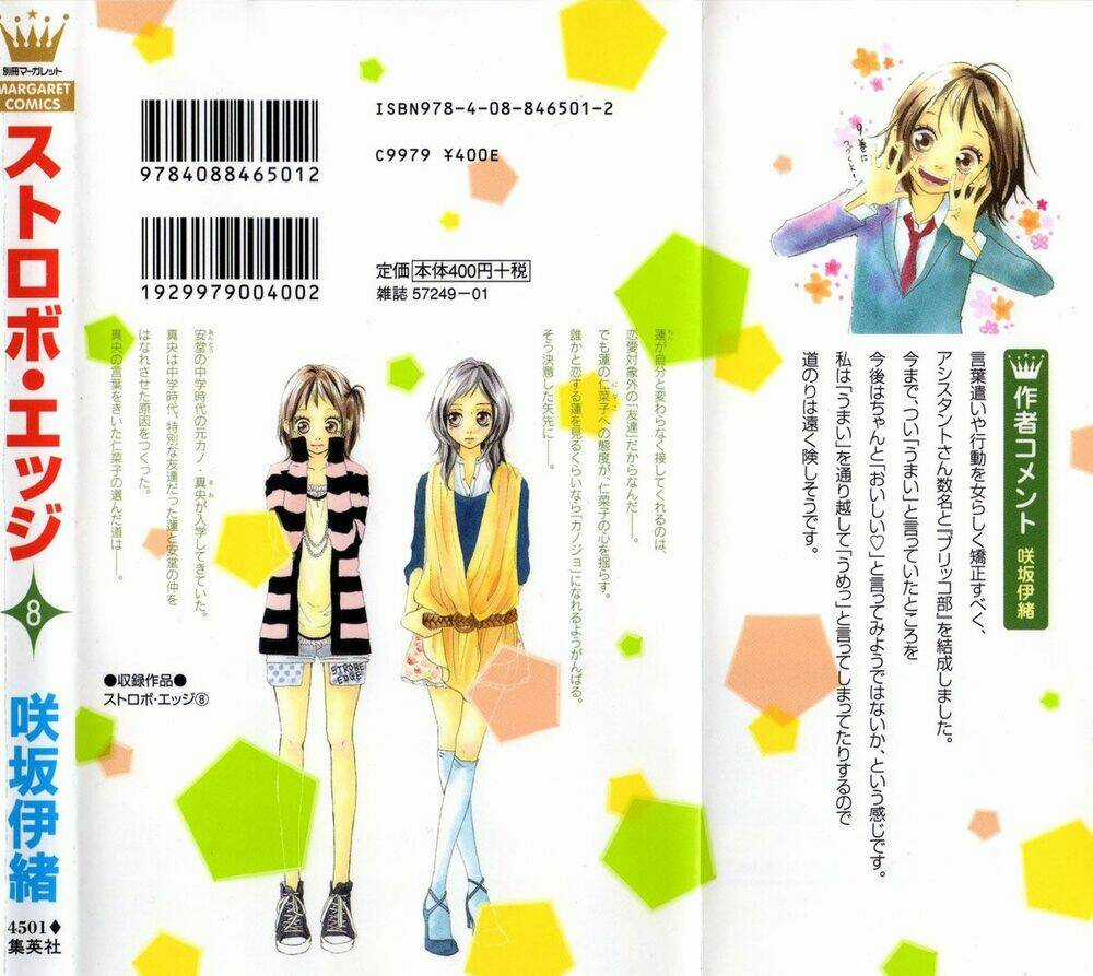 Tình Yêu Học Trò - Chapter 27 - Trang 5