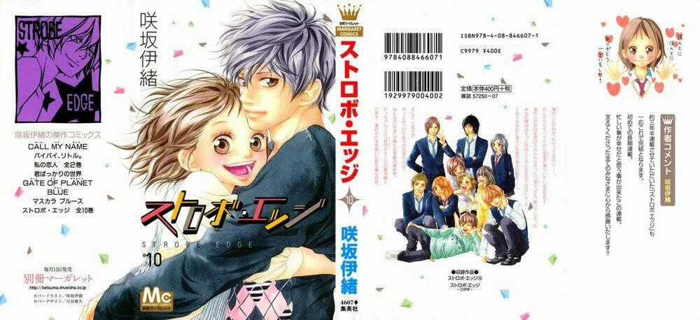 Tình Yêu Học Trò - Chapter 35 - Trang 1