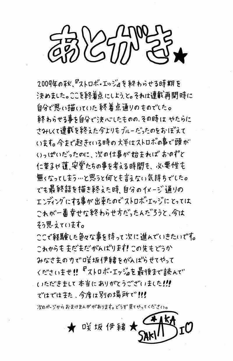 Tình Yêu Học Trò - Chapter 36 - Trang 127