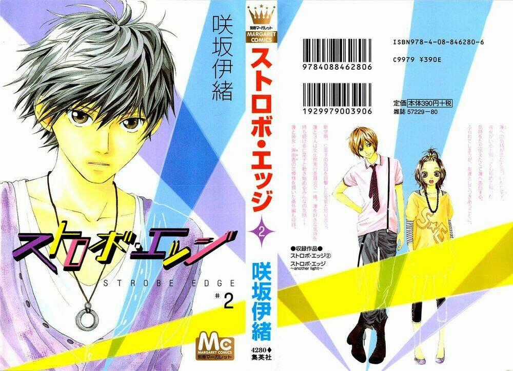 Tình Yêu Học Trò - Chapter 5 - Trang 1