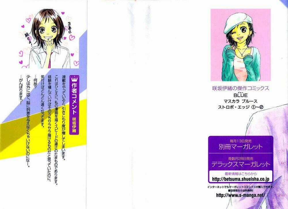 Tình Yêu Học Trò - Chapter 5 - Trang 2