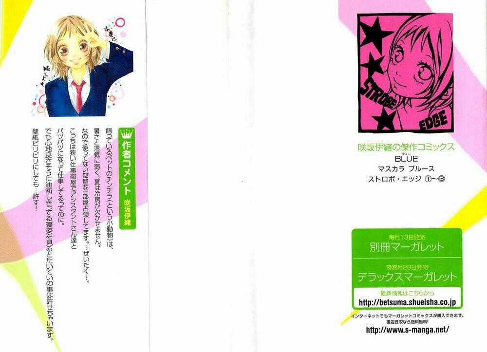 Tình Yêu Học Trò - Chapter 8 - Trang 2