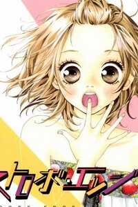 Đọc truyện Tình Yêu Học Trò