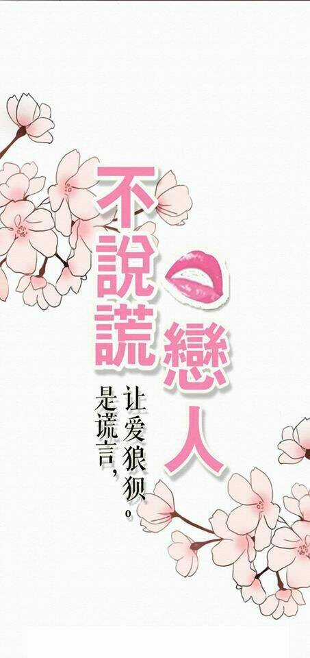 Tình Yêu Không Nói Dối - Chapter 21 - Trang 9