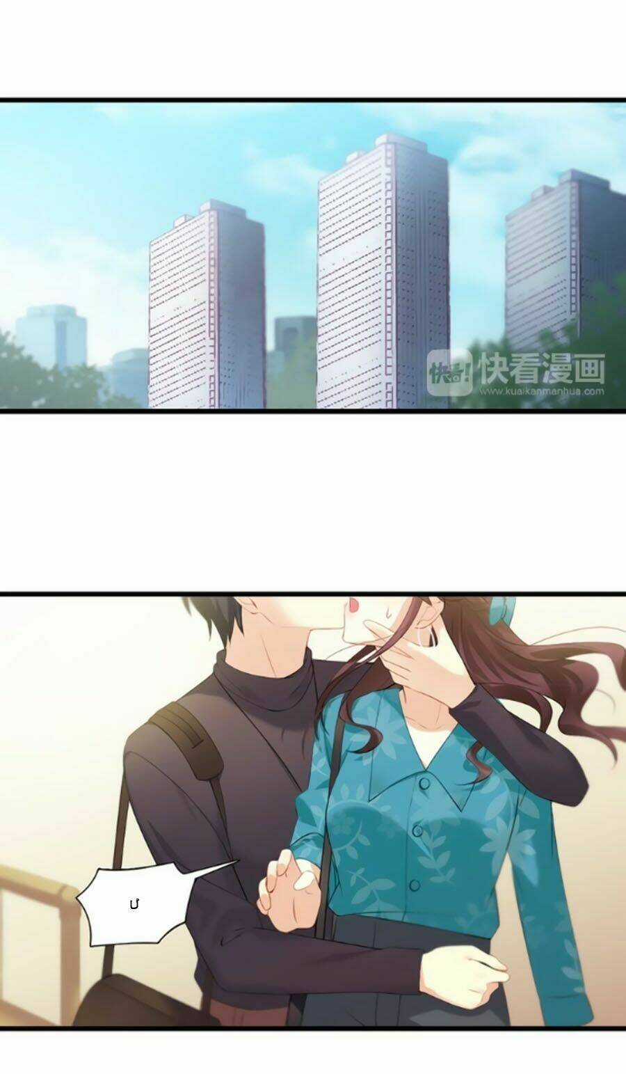 Tình Yêu Là Thế 2 - Chapter 13 - Trang 14